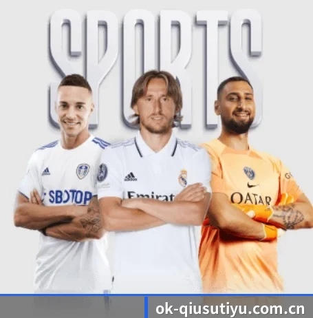 球速体育官网 APP | QiusuSports