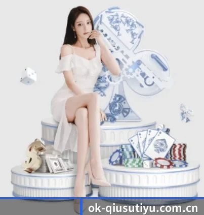 品牌创立 - 球速体育官网品牌正式登场,持有顶级运营资质,树立行业标杆。 - QiusuSports